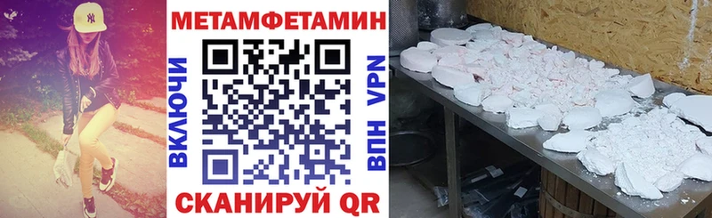Amphetamine VHQ  Киреевск 