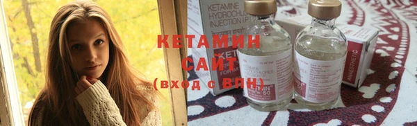 марки nbome Верхний Тагил