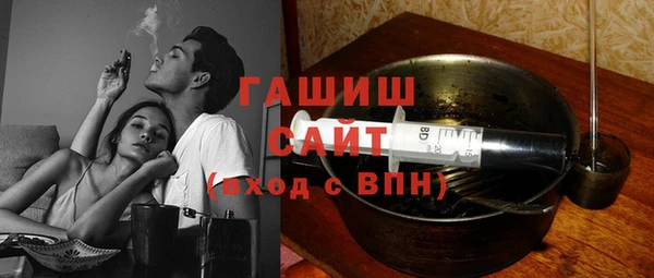 марки nbome Верхний Тагил