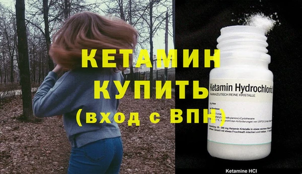 apvp Верея
