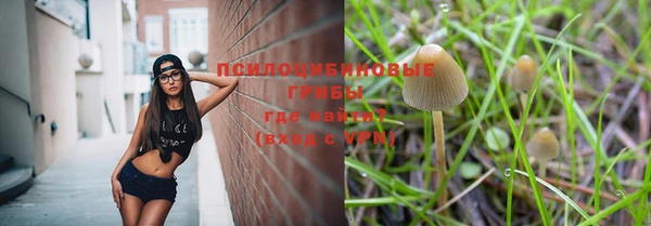 а пвп мука Верхнеуральск