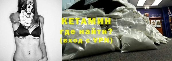 марки nbome Верхний Тагил
