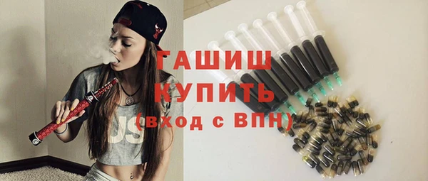 мефедрон мука Тихвин