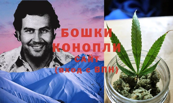 марки nbome Верхний Тагил