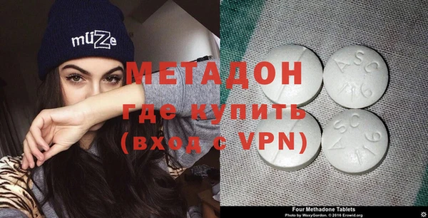 apvp Верея