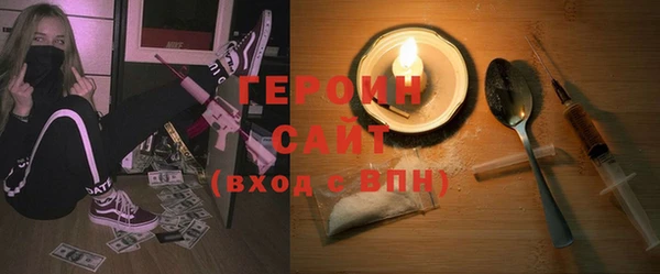 apvp Верея