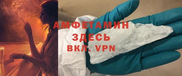 марки nbome Верхний Тагил