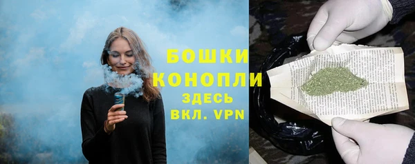 а пвп мука Верхнеуральск