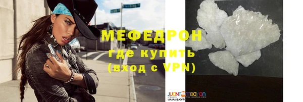 альфа пвп Тихорецк
