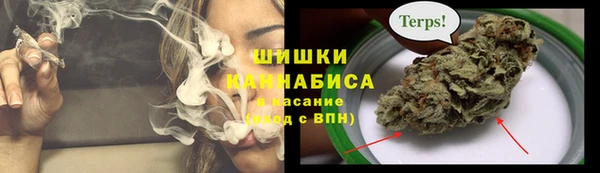 марки nbome Верхний Тагил