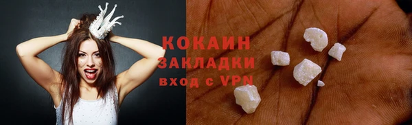 а пвп мука Верхнеуральск