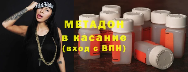 мефедрон мука Тихвин
