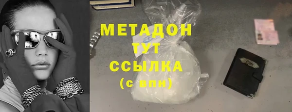 а пвп мука Верхнеуральск