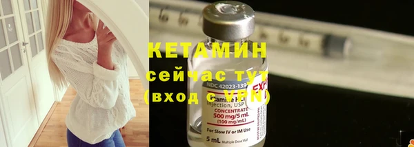 apvp Верея