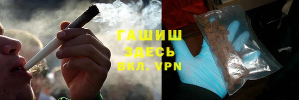 марки lsd Бугульма