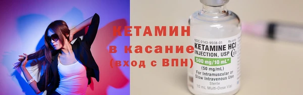 а пвп мука Верхнеуральск