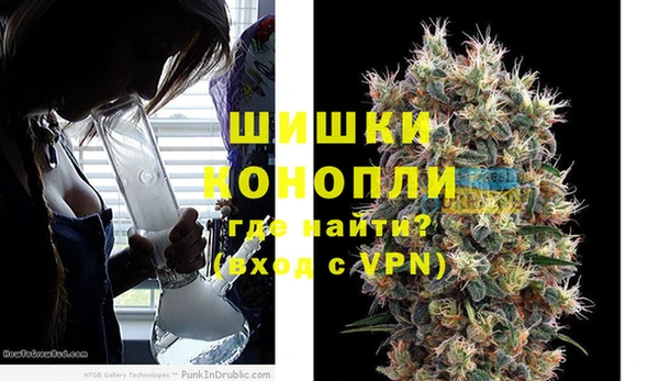альфа пвп Тихорецк