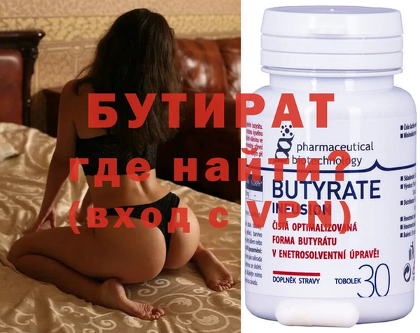 apvp Верея