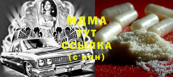 а пвп мука Верхнеуральск