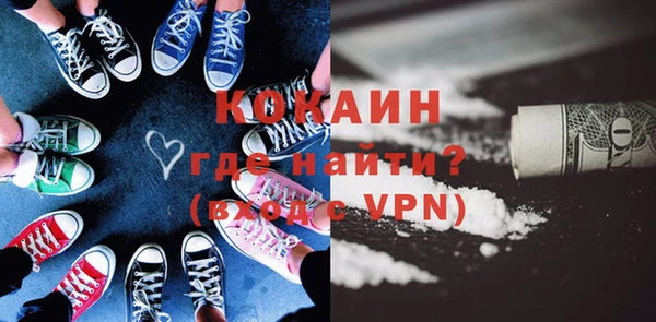 марки nbome Верхний Тагил