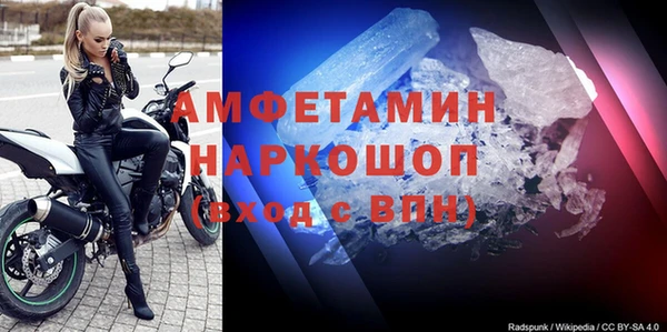 а пвп мука Верхнеуральск