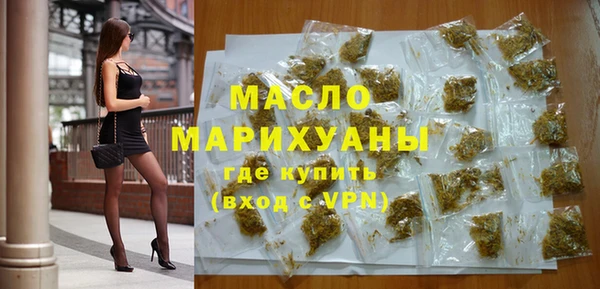 альфа пвп Тихорецк
