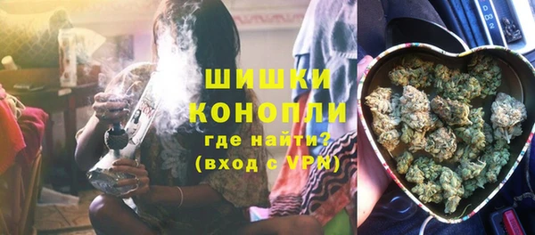 а пвп мука Верхнеуральск