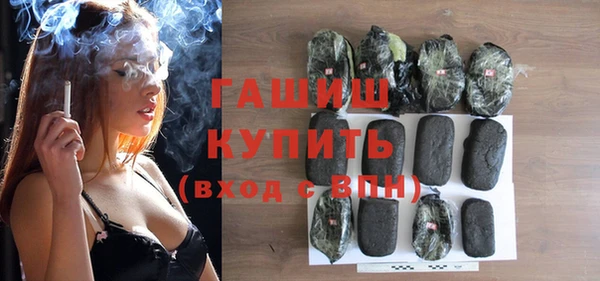 альфа пвп Тихорецк