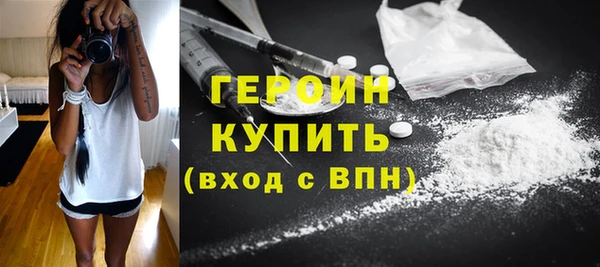 apvp Верея