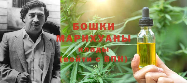 герыч Тобольск