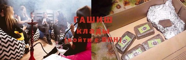 а пвп мука Верхнеуральск