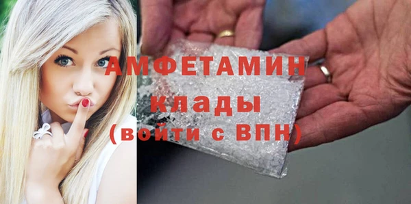 apvp Верея