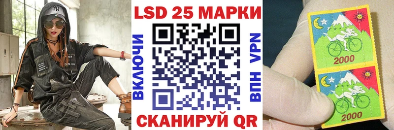 Марки N-bome 1500мкг  мега рабочий сайт  Киреевск 